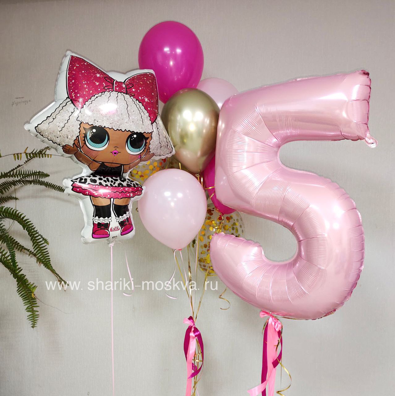 Шары кукла лол и цифра